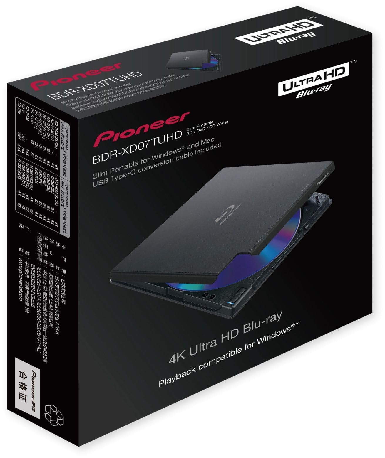 Pioneer BDR-XD07TUHD Slim Blu-ray Brenner USB 3.0 Schwarz