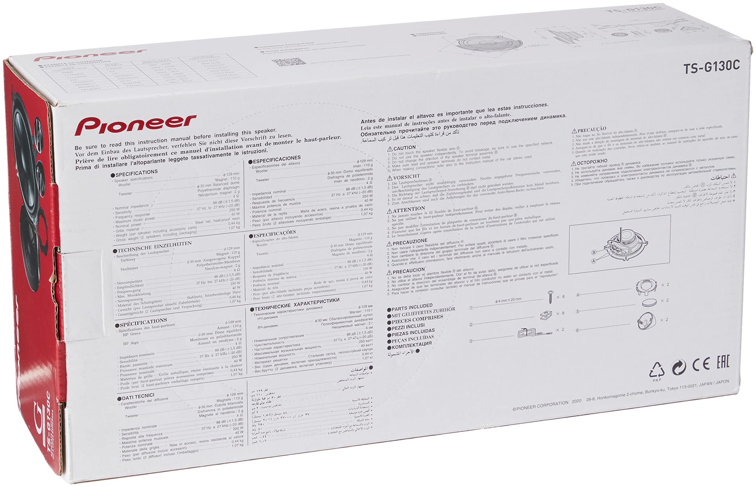 Pioneer TS-G130C Auto Lautsprecher 13cm 250W Komponenten