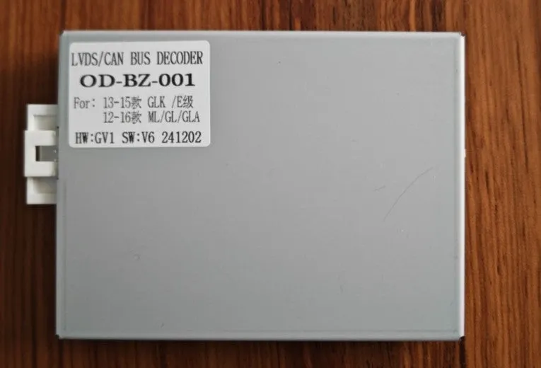 A-Sure CAN-BUS Box Mercedes GLK 300 350 2008-2015