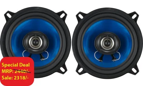 Blaupunkt ICX 542 Koaxial-Lautsprecher 130mm 210W